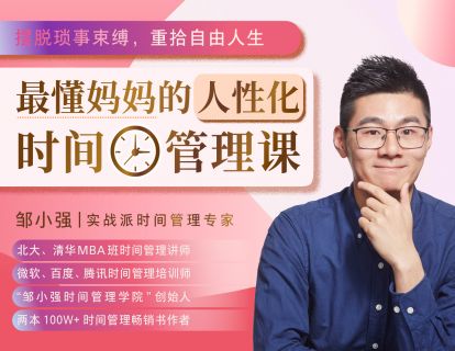 0、我需要学习这门课吗？