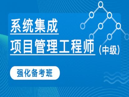 31-2 计算方法