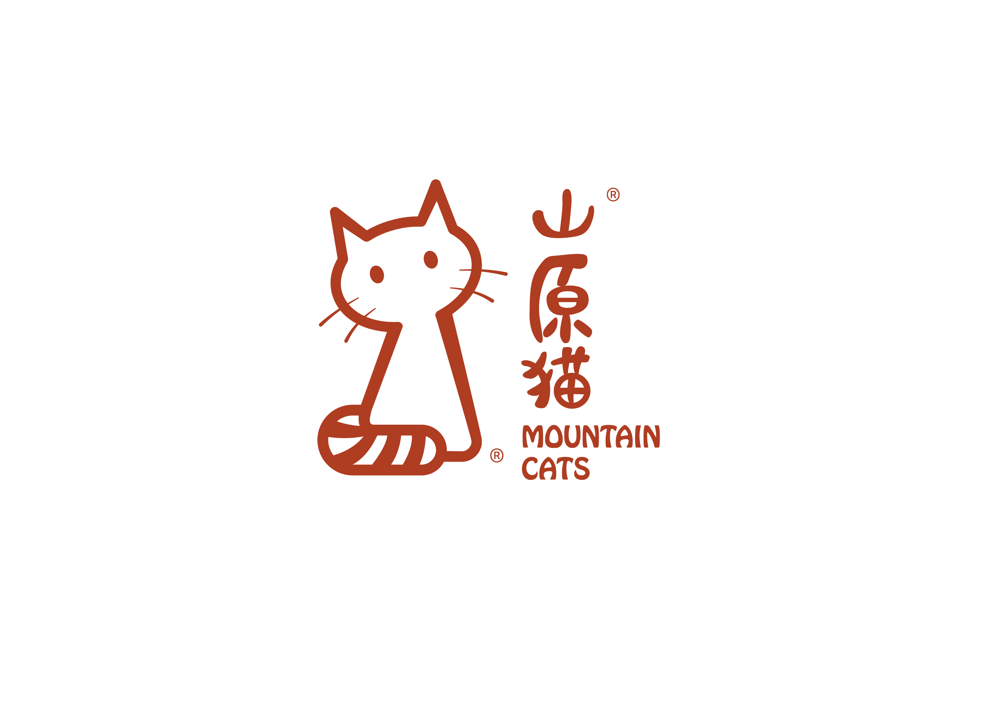「新知沙龙」从幽燕风云到帝京景物 · 北京郊野古迹秘境寻踪