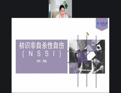 0-自我介绍与第一章节简述
