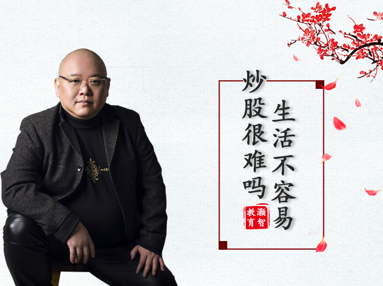 2020新版||赵泓霖午间有约视频