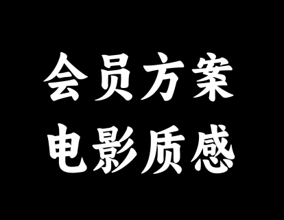 【04】电影质感人物