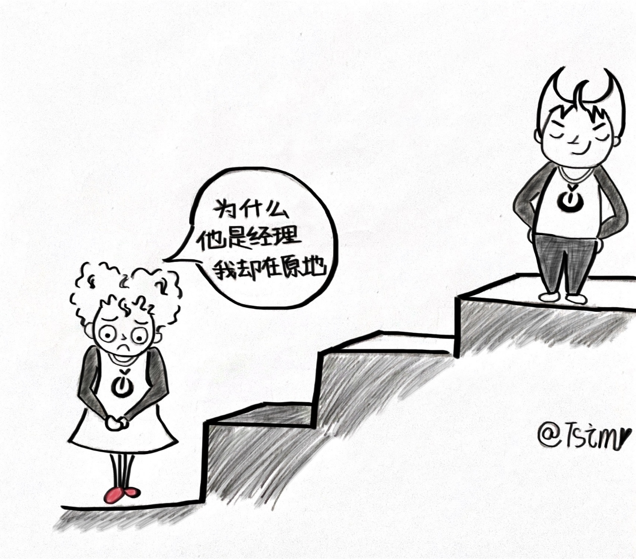 漫画1.jpg