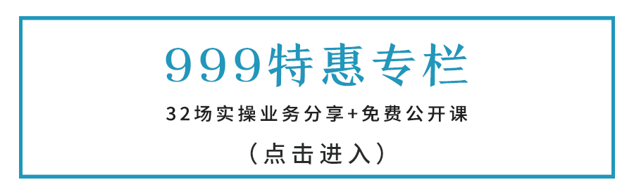 999.png