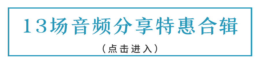 往期.png