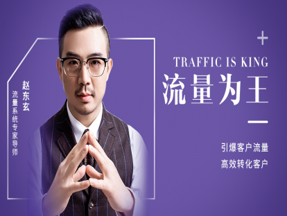 7、如何用增值产品吸引客户？