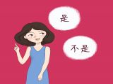 第十一课 亲子共读绘本示范课
