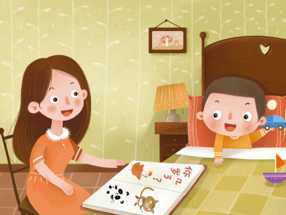 第十一课：孩子黏人、不爱说话、离不开小毛毯，怎么办？依恋主题绘本