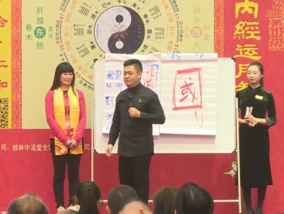 企业家只要破译三个字，企业的利润就会翻翻