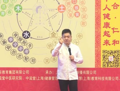 人生病离不开这三个原因，解决这三个原因远离疾病