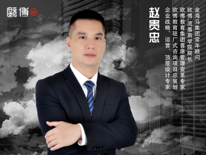 1、生产计划不畅的原因