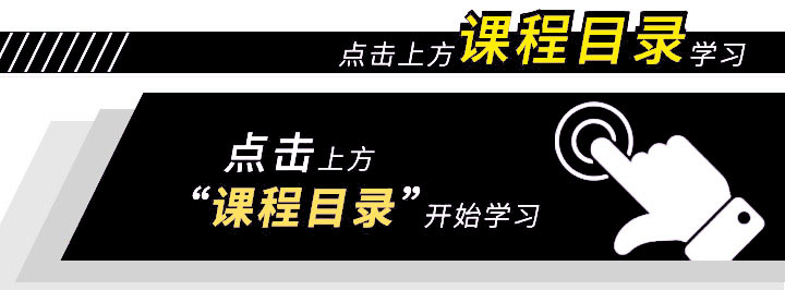【听书】好工厂 这样管
