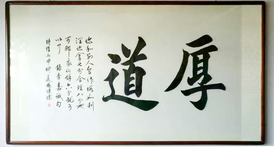 20节硬笔楷书基础课程（40种基本笔画与字体写法）