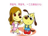 第二期（下）育儿锦囊之《4招让宝宝hold住坏脾气》