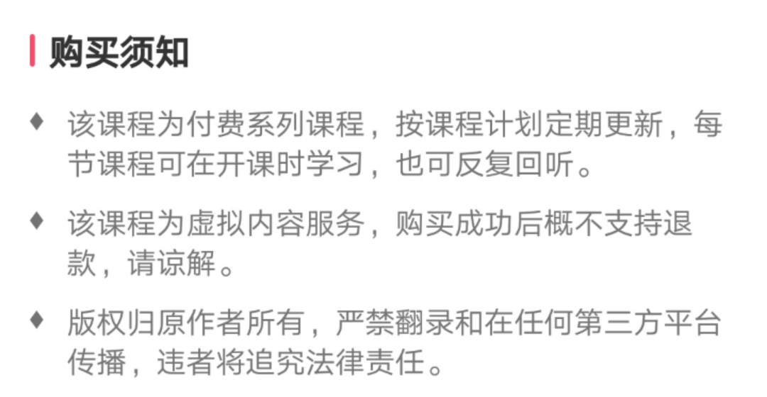 张怡筠：20个故事赋能高情商孩子
