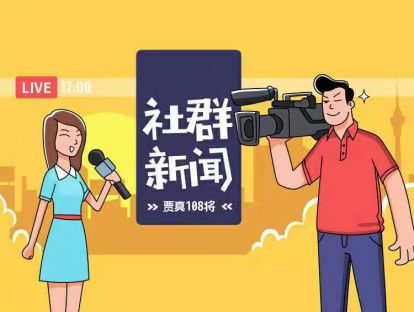 “电商公司如何做好规划，在疫情后店铺实现逆转？”