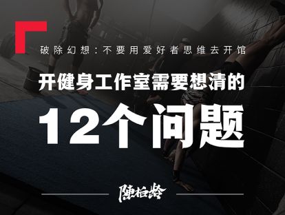 导入语