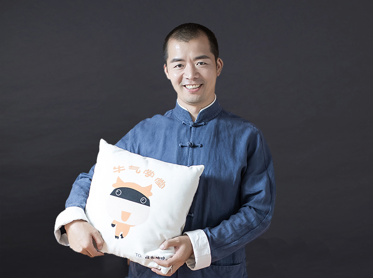 淘宝运营速成指南·81条军规