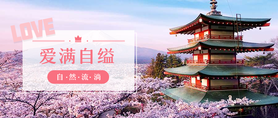 秋芳姐最新连接（月专栏）