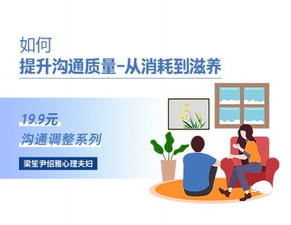1.沟通场里面，包含的三要素