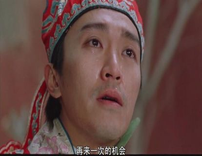 24.他以后会不会后悔，跟我分开