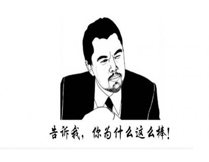 20.是不是我变优秀了，Ta就会爱我了？