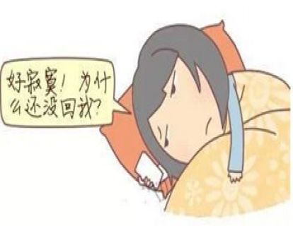 10.分手后，我忍不住想要联系他，怎么办