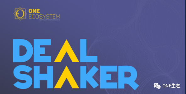 教程：如何在DealShaker注册商店-ONE生态系统中文学习网