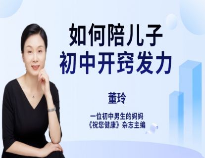 前言