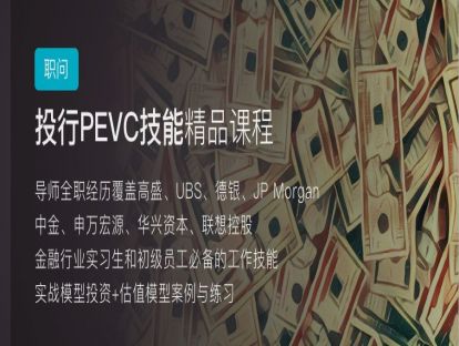 *必读-购买后续操作指南