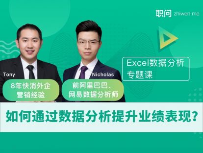 🌟重要通知：城市线下分享会
