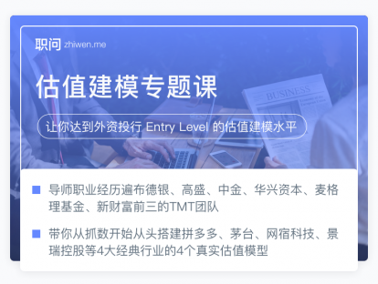 课程答疑