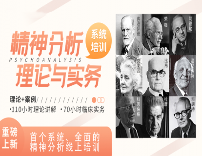 免费试看