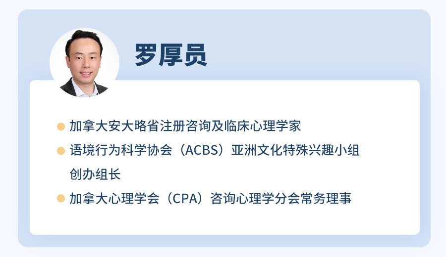 抑郁症的识别与干预