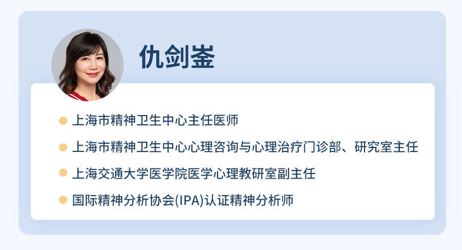 抑郁症的识别与干预
