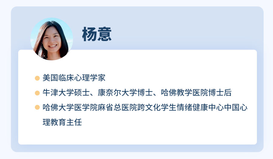 抑郁症的识别与干预
