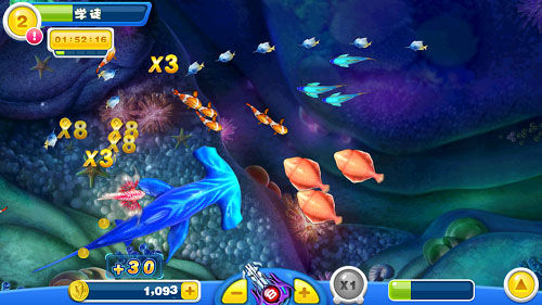 Screenshot of Fishing Master game