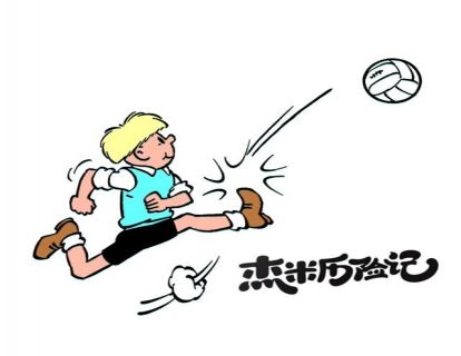 福利领取：跟小晴一起学养生