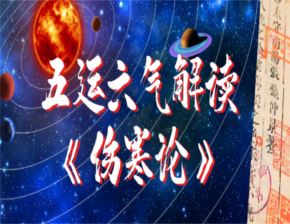 11月17日-答疑直播