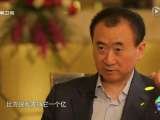 掌握这些资产配置方法，一亿元的小目标或许真能实现！