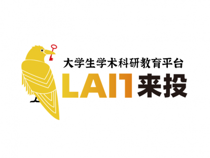 「文献资料篇」1.3 让资料为我所用——我们应该从资料中提炼出哪些内容