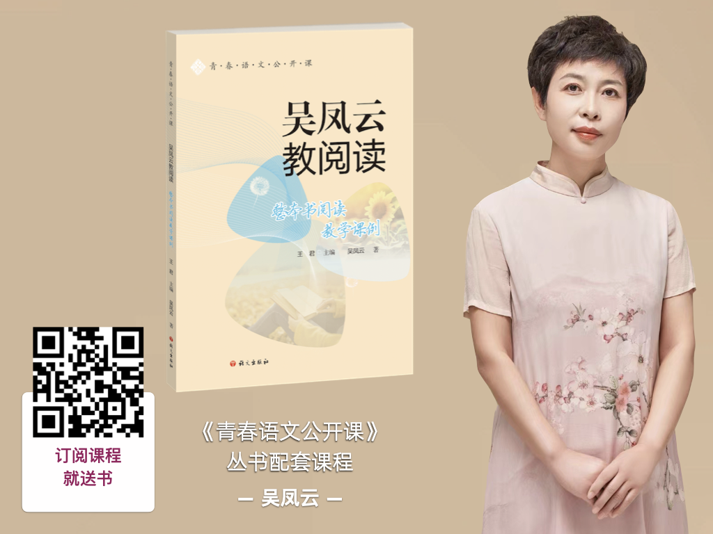 格列佛游记