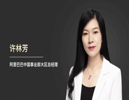  第1节：管理者的角色和定位