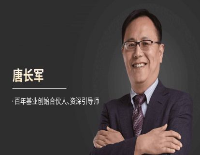 先导课：你为什么要学习这门课程