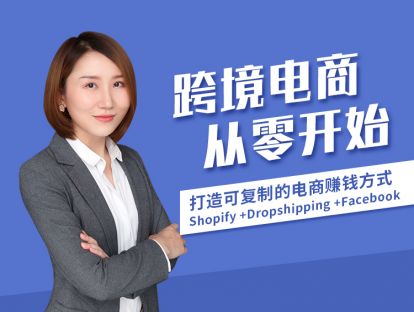 发刊词