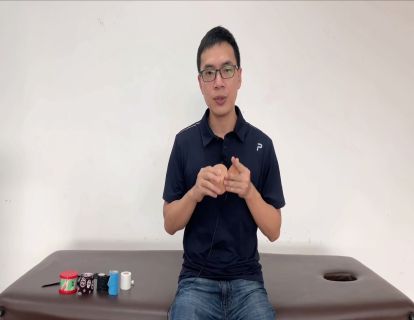 三大贴布使用介绍