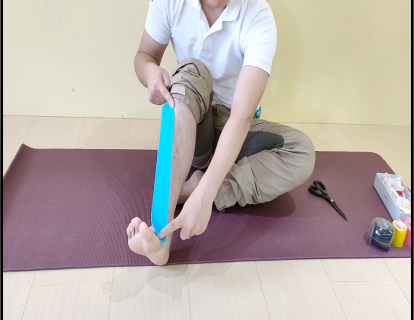 胫骨前肌疼痛的贴扎