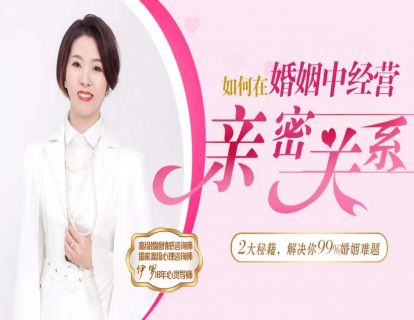 伊罗《幸福生活·哲学》开篇语