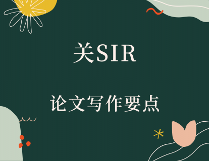 答辩篇一：如何制作答辩PPT