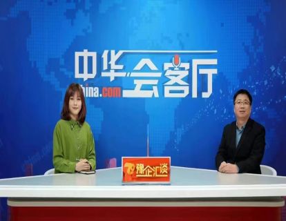 九大体质辩证之舌诊